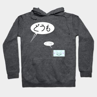 DomoDroid Hoodie